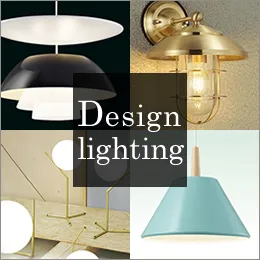 OS256535R(オーデリック) 商品詳細 ～ 照明器具・換気扇他、電設資材