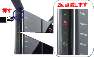 接続・設定方法を教えて下さい(WLI-UTX-AG300) | バッファロー