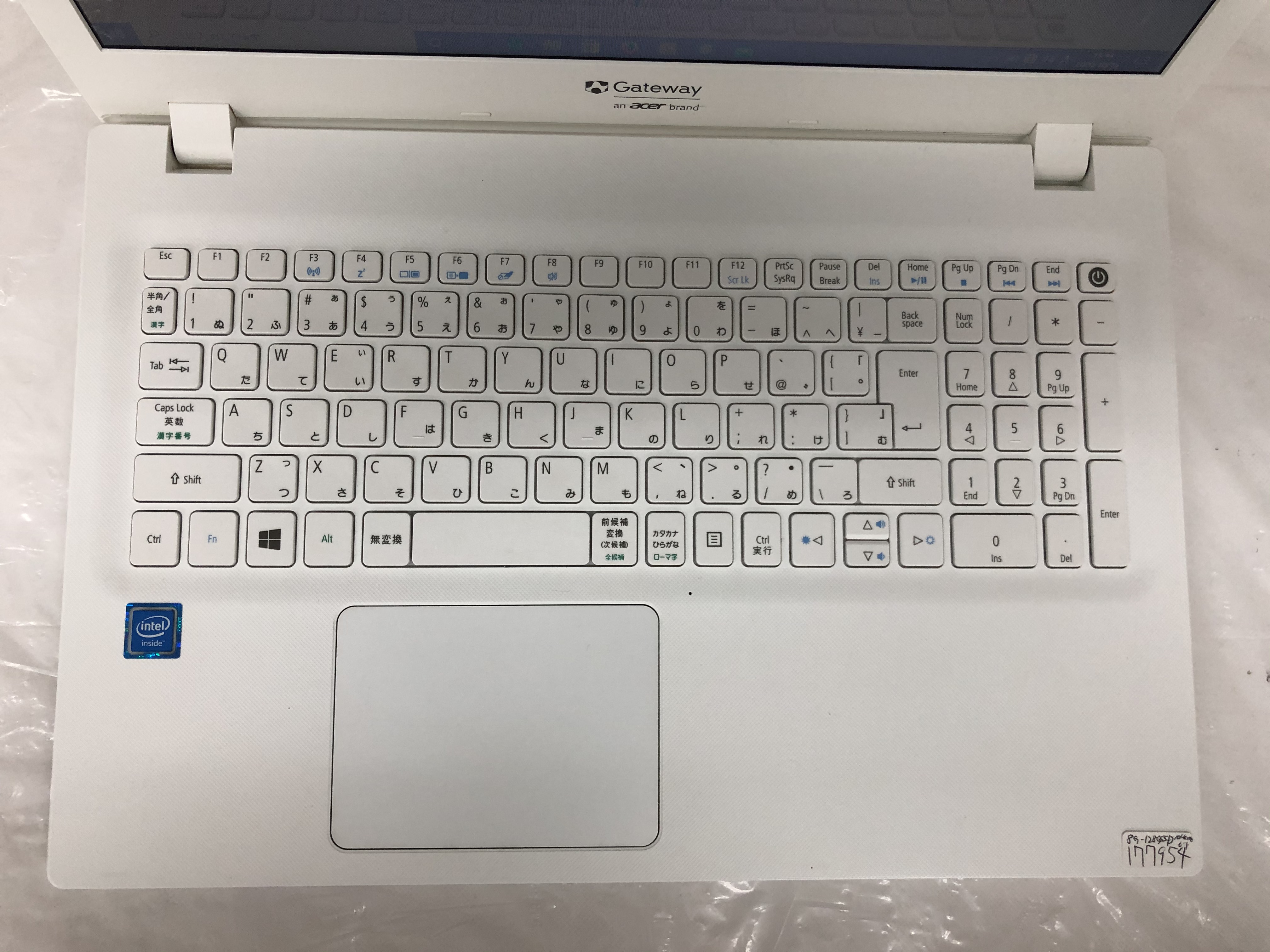 GATEWAY Gateway NEシリーズ NE573-A14G/F - パソコン専門店