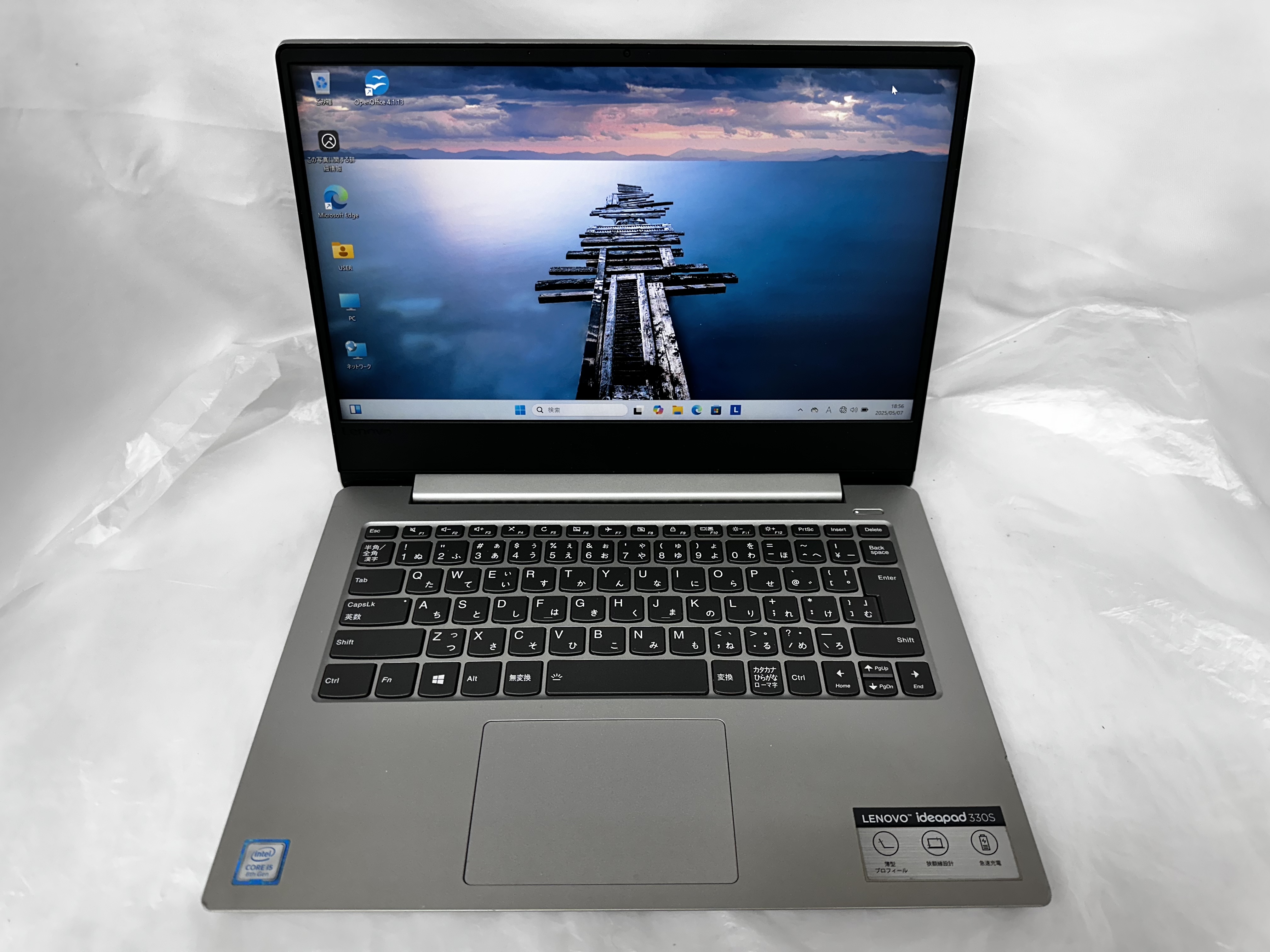 Lenovo Lenovo ideapad 330S-14IKB - パソコン専門店 バスアンドタグ