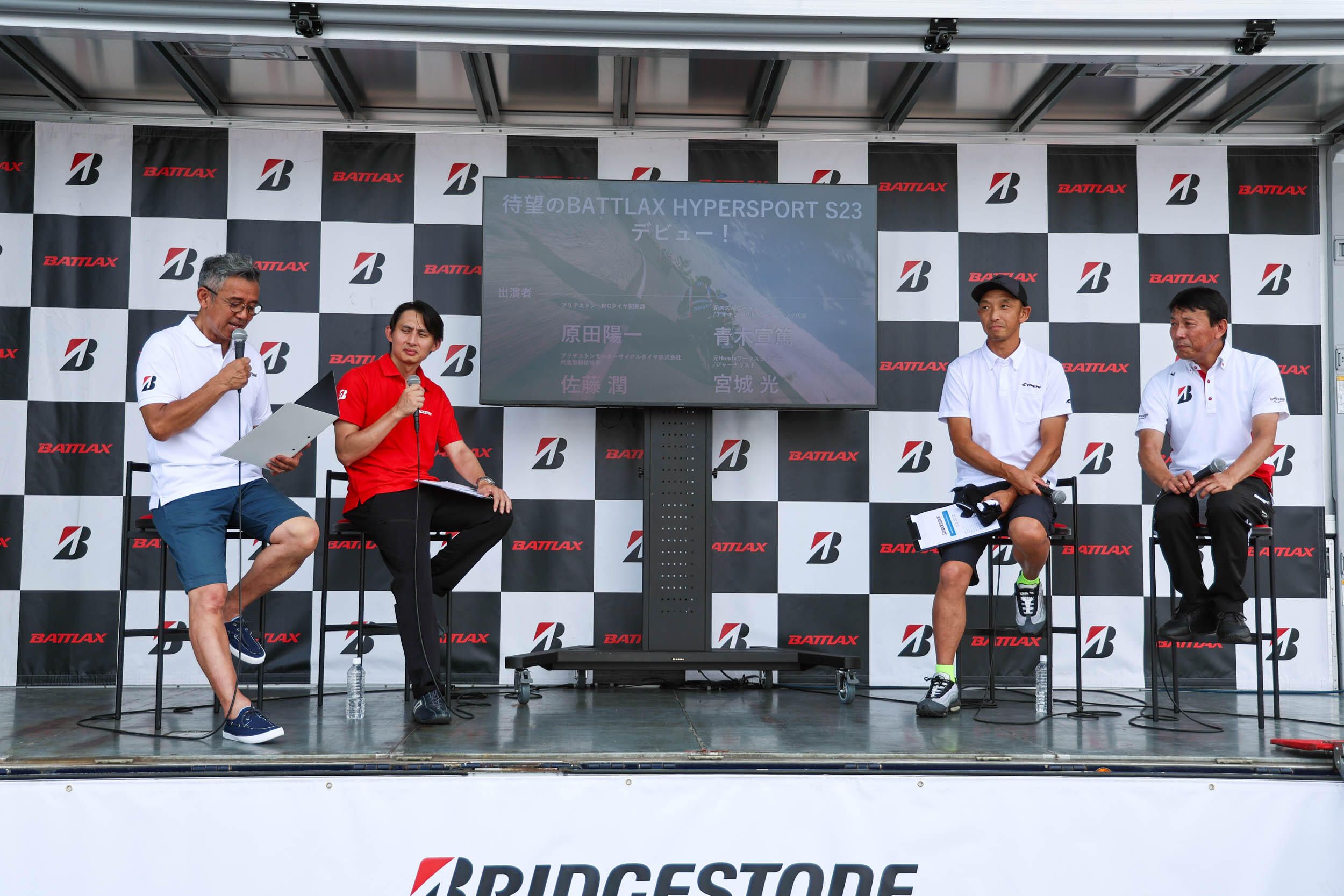 暑く、熱かった鈴鹿8耐イベントブースレポート＜後編＞｜鈴鹿8耐関連