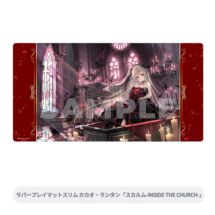 当選品】ブロッコリー 神絵祭 ダブルチャンス プレイマット カントク