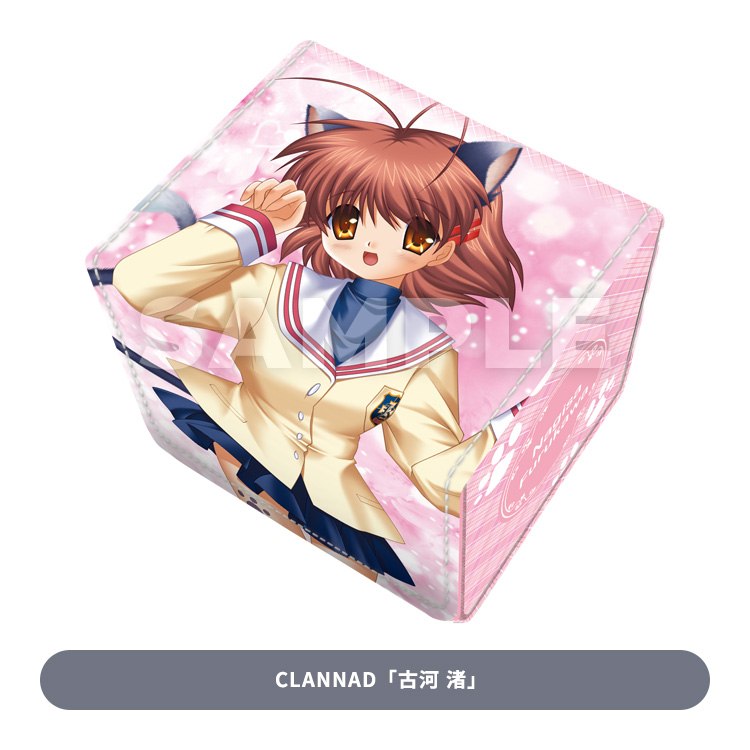 ブロッコリートレカアイテムくじEX ｢Key｣｜ブロッコリートレカアイテム