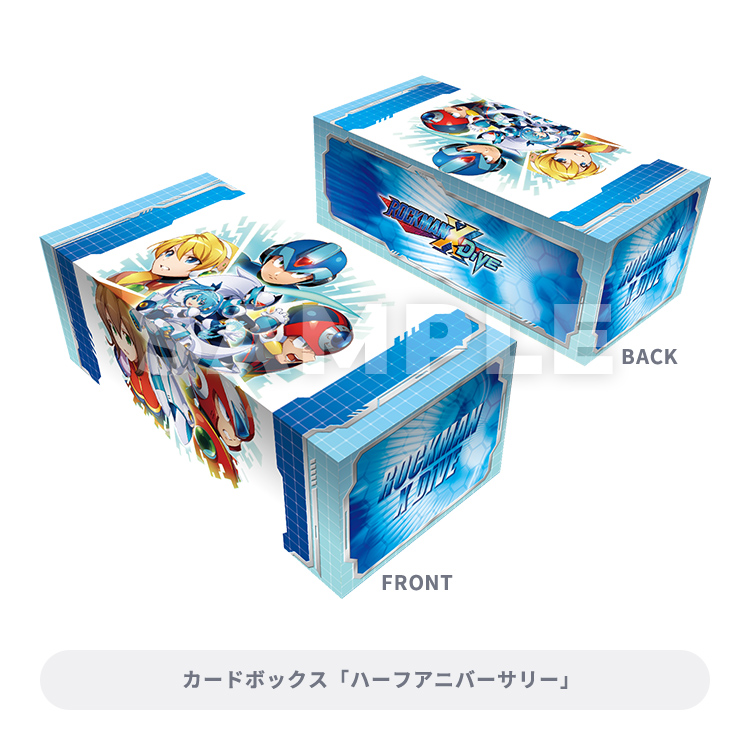 ブロッコリートレカアイテムくじEX ｢ロックマンX DiVE｣｜ブロッコリー