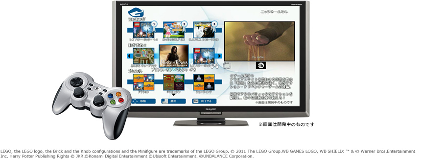 新時代クラウドゲーム機「G-cluster」6月20日、発売決定!!― 5月30日