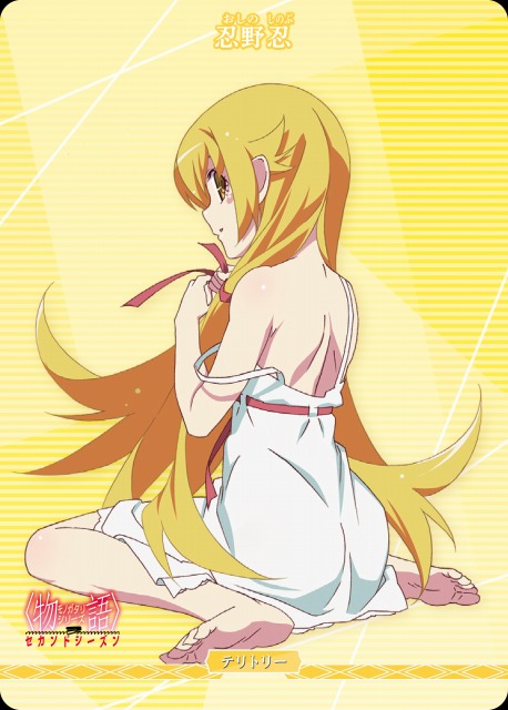 BDB】新たな6つの〈物語〉 / 忍野忍【N】BB-MGS2-001fN - C-labo