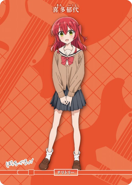 BDB】ぼっち・ざ・ろっく！ / 喜多郁代(両面カード)【T】BB-BTR-003dN