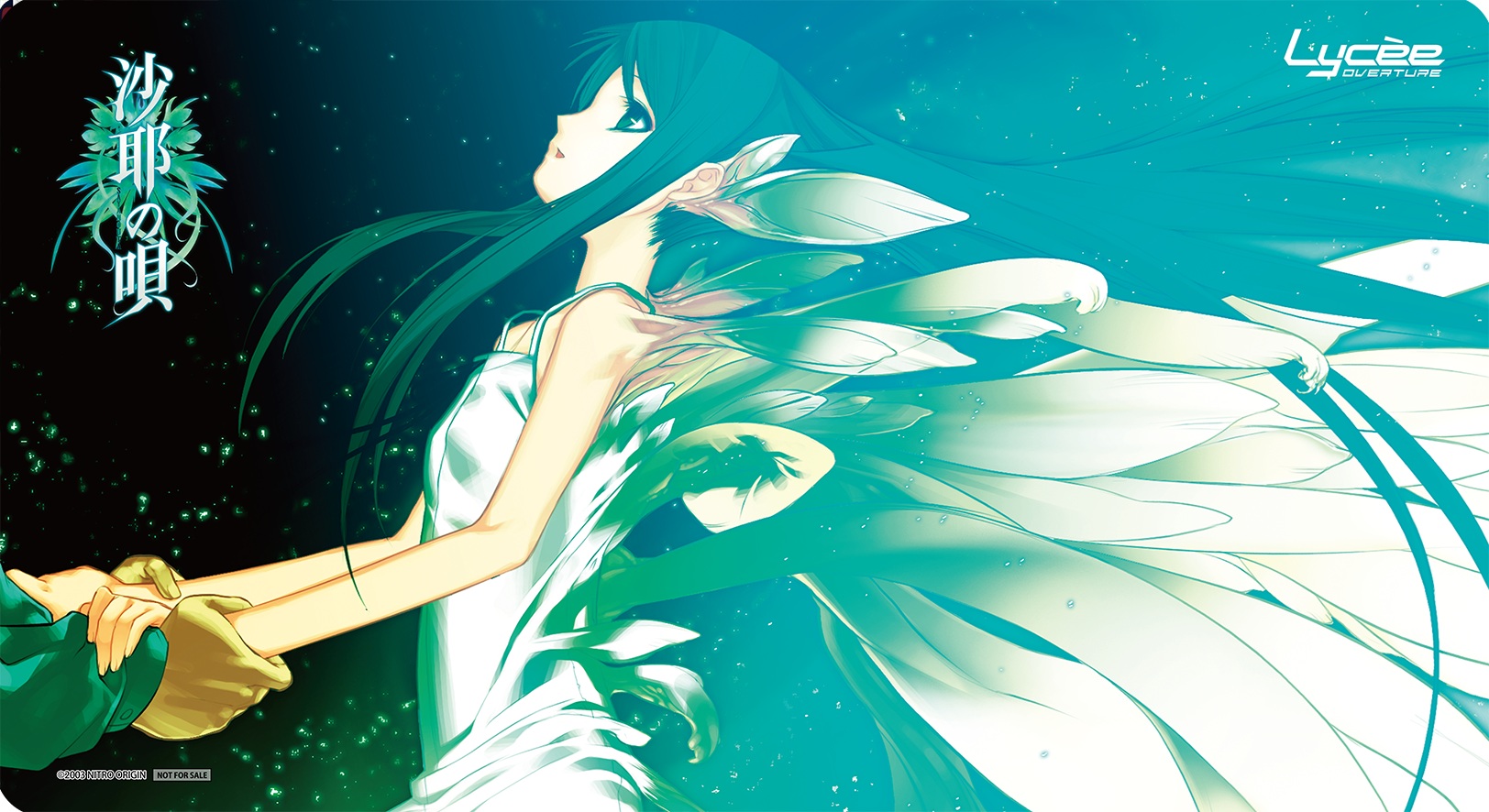 LO】[プレイマット]Lycee Overture『ニトロオリジン 1.0』【天国の神様