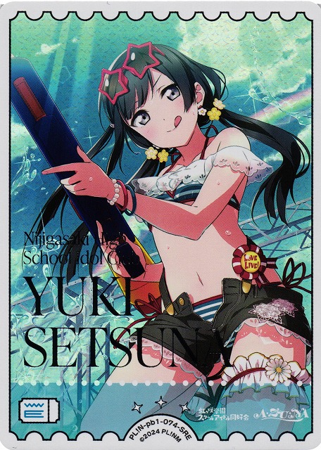 ラブカ】優木せつ菜【SRE】PL!N-pb1-074-SRE - C-labo OnlineShop