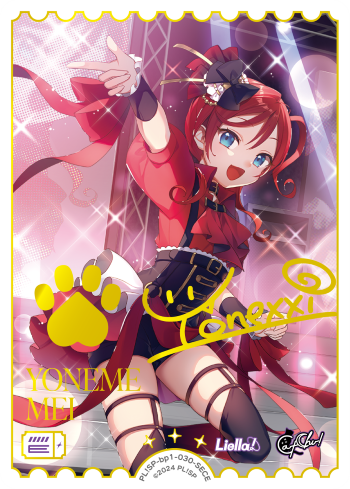 ラブカ】米女メイ(サイン)【SECE】PL!SP-bp1-030-SECE - C-labo OnlineShop