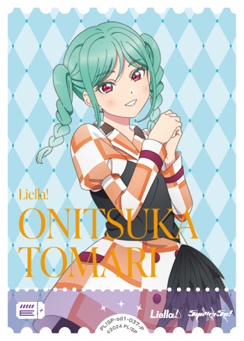 ラブカ】鬼塚冬毬【P】PL!SP-sd1-037-P - C-labo OnlineShop