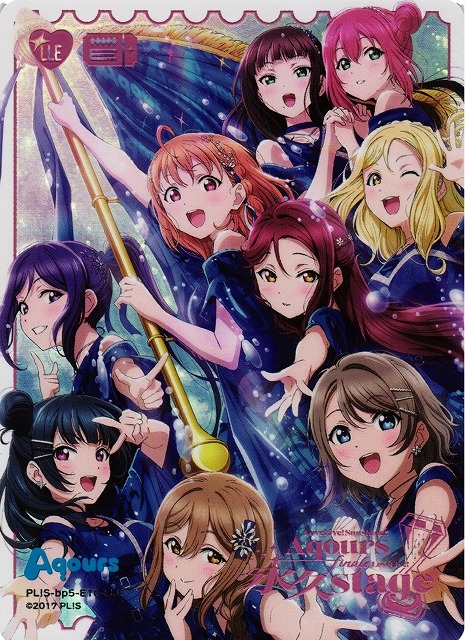 ラブカ】※プレイ用特価品※Aqours Finale LoveLive! 〜永久stage〜【LLE