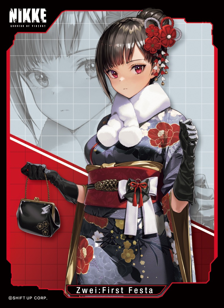 スリーブ】きゃらスリーブコレクションMT2116 勝利の女神:NIKKE