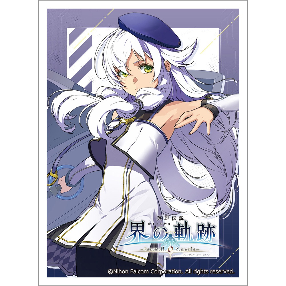 スリーブ】スリーブ 英雄伝説 界の軌跡 -Farewell, O Zemuria