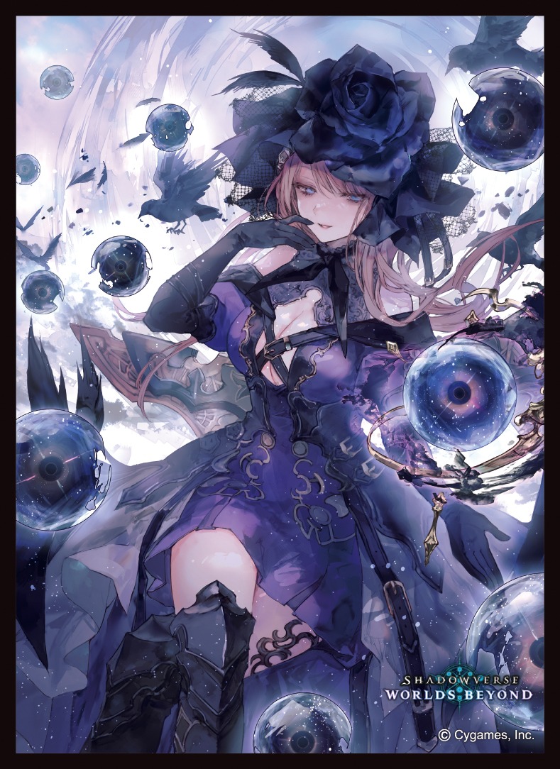 スリーブ】きゃらスリーブコレクションMT2328 Shadowverse: Worlds