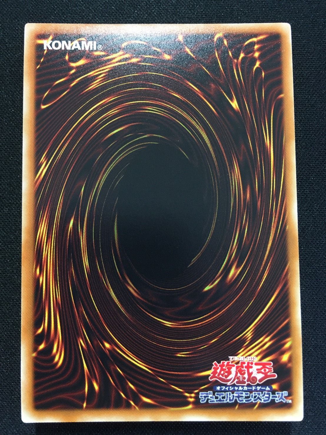 遊戯】青眼の白龍【シークレット/通常】15AX-JPY07遊戯王OCG:通常