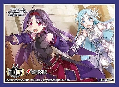 スリーブ】金銀キャンペーン ソードアート・オンライン anniversary