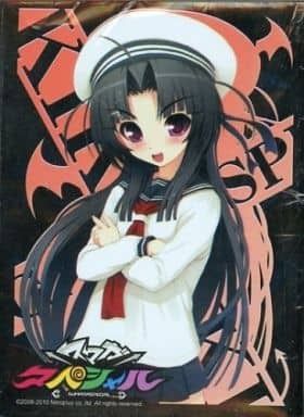 スリーブ】スマガスペシャル『沖 姫々』ChaosTCG金銀キャンペーン景品