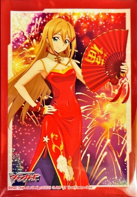 スリーブ】カードファイト!!ヴァンガード 『謹賀新春2022壬寅』【4枚