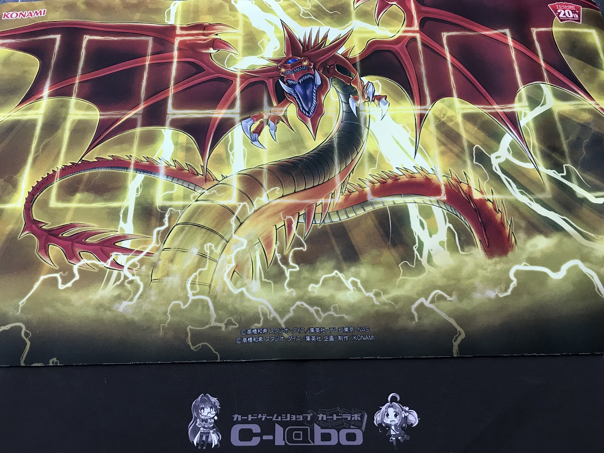 マンボー オシリスの天空竜 デュエルセット マンボー オシリスの天空竜