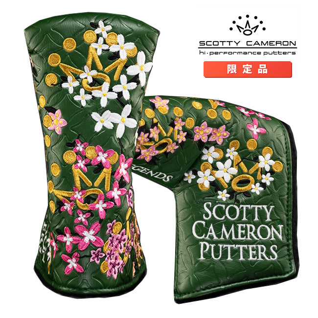 スコッティキャメロン 2024 マスターズ 限定 フラワーガーデン パター