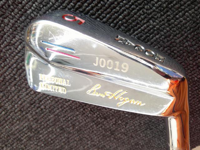 ベンホーガン アイアンセット 在庫一覧｜中古 ゴルフクラブ｜クラブ