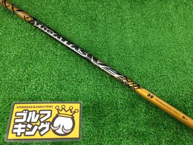 THE ATTAS V2 GOLD ver 5S 44インチ タイトリストスリーブ USTマミヤ