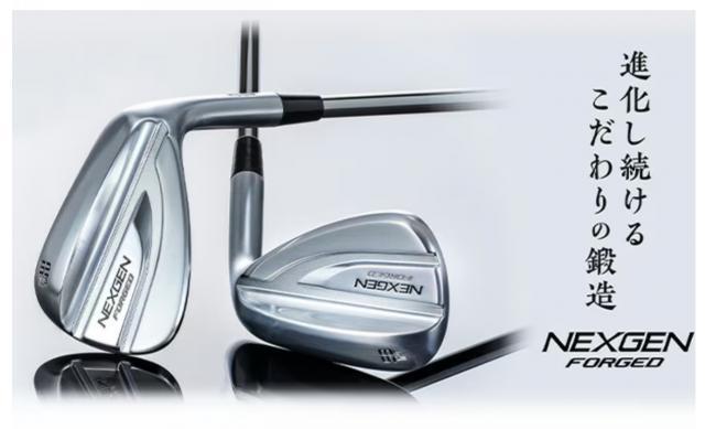 NEXGEN FORGED ウェッジ モーダス110シャフト入荷!!!!｜ヴィクトリア