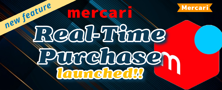 GOODY-JAPAN : Proxy service for Japanese shopping and auction.