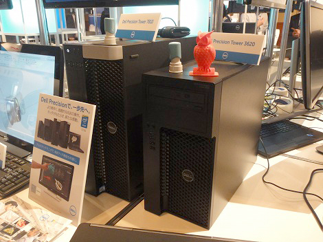 Precision 3620レビュー/パソコン徹底比較購入ガイド