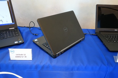 Latitude 15 5000シリーズ(E5570)レビュー/パソコン徹底比較購入ガイド