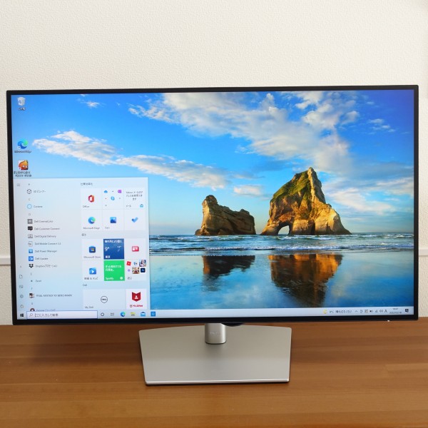 デルU2722Dモニタ実機レビュー/パソコン徹底比較購入ガイド