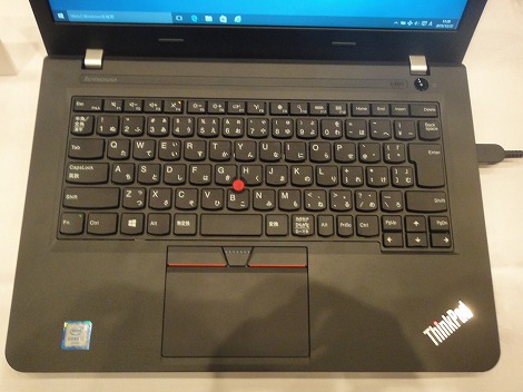 レノボThinkPad E460レビュー/パソコン徹底比較購入ガイド
