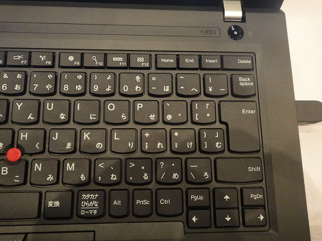 レノボThinkPad E460レビュー/パソコン徹底比較購入ガイド