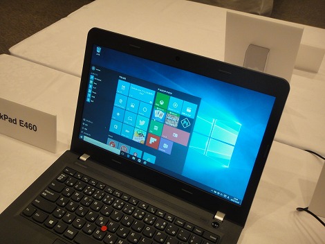 レノボThinkPad E460レビュー/パソコン徹底比較購入ガイド
