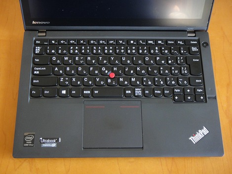 レノボThinkPad X240レビュー/パソコン徹底比較購入ガイド