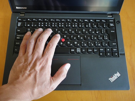 レノボThinkPad X240レビュー/パソコン徹底比較購入ガイド