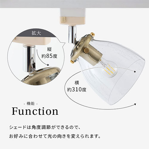 シーリングライト 1灯 ガラス 照明 ライト おしゃれ noji LIT000148