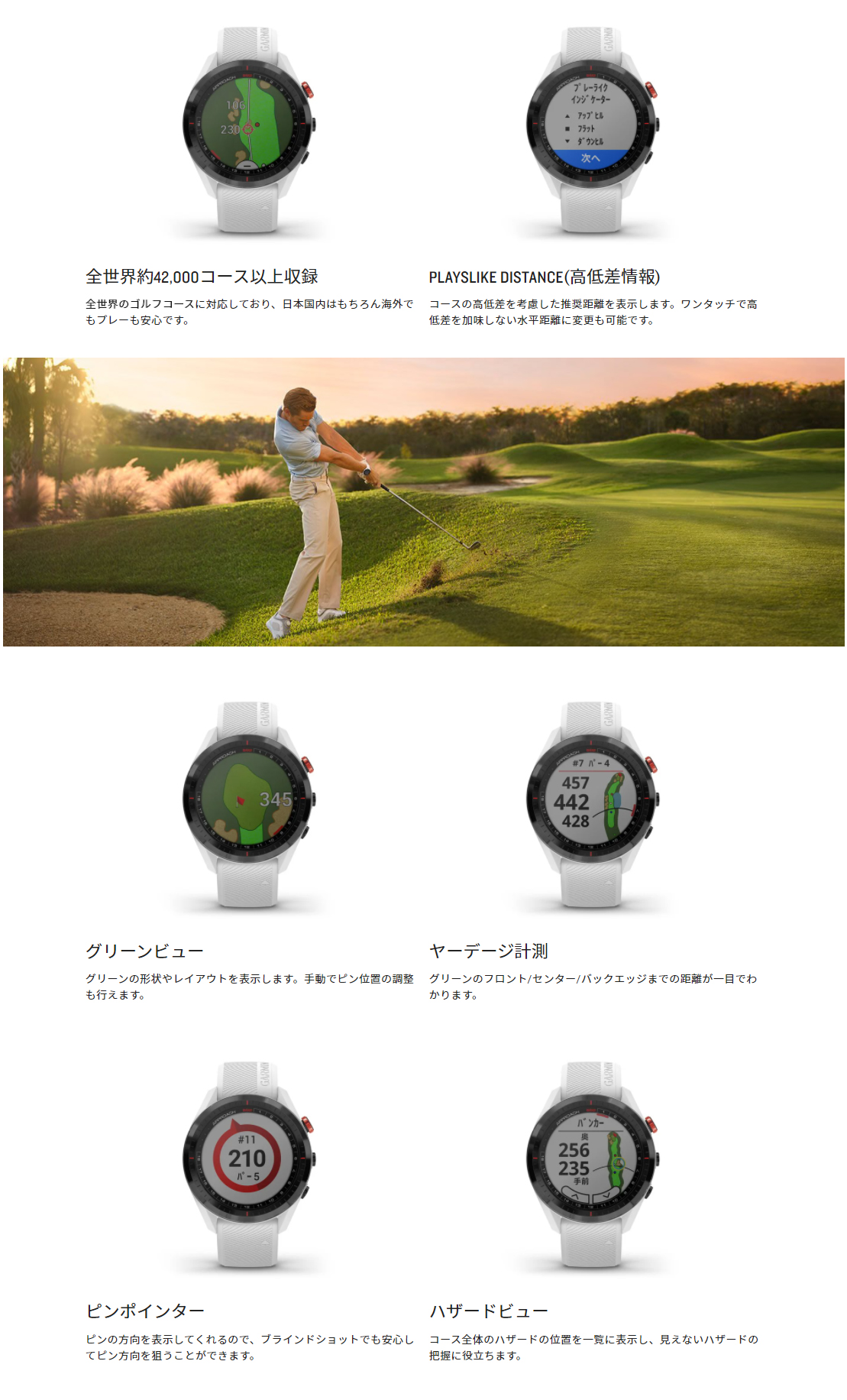 ジオテックゴルフ公式通販サイト / 【一般会員様限定販売】アプローチ