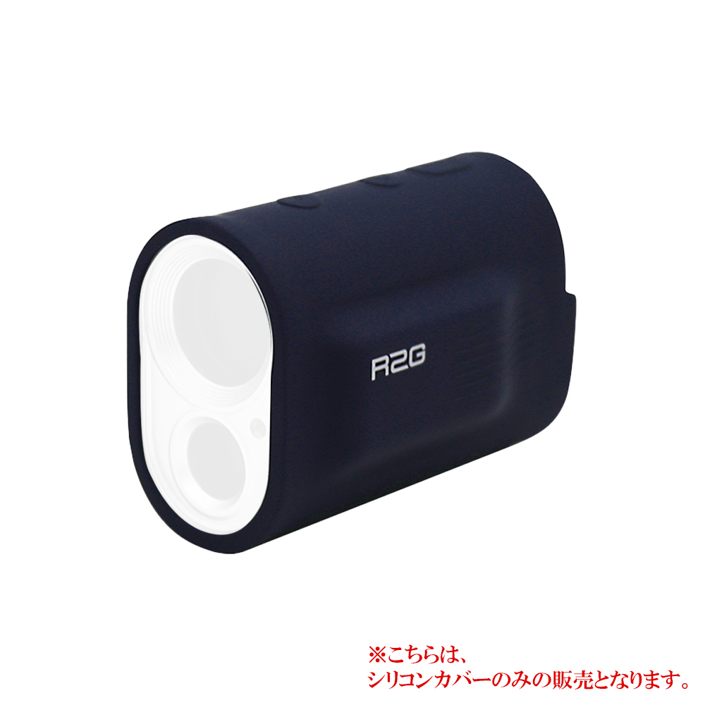 ジオテックゴルフ公式通販サイト / R2G MATE PRO (メイトプロ