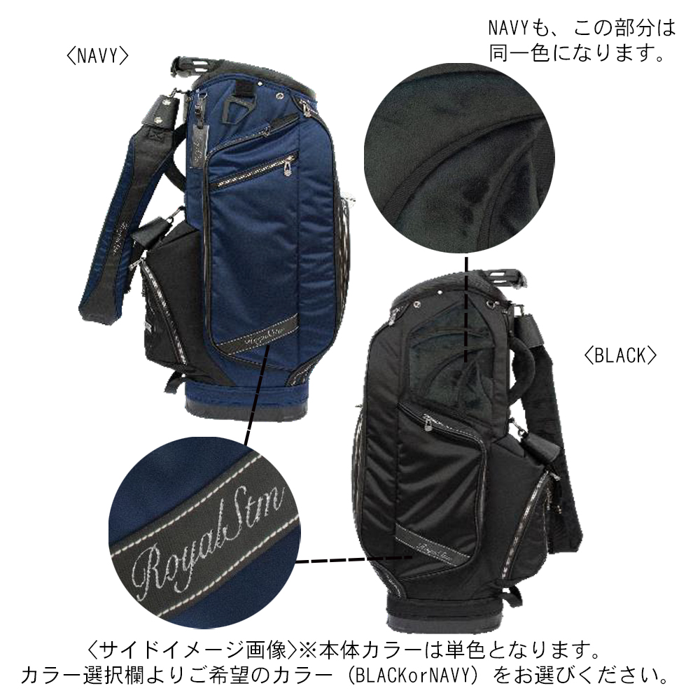 ジオテックゴルフ公式通販サイト / 【数量限定】Royal STM キャディ