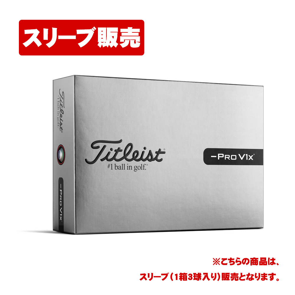 ジオテックゴルフ公式通販サイト / 2026 タイトリスト PROV1x レフト