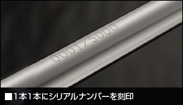 ジオテックゴルフ公式通販サイト / ディアマナ X 70 全世界5000本限定