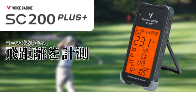 ジオテックゴルフ公式通販サイト / Tour AD 9003