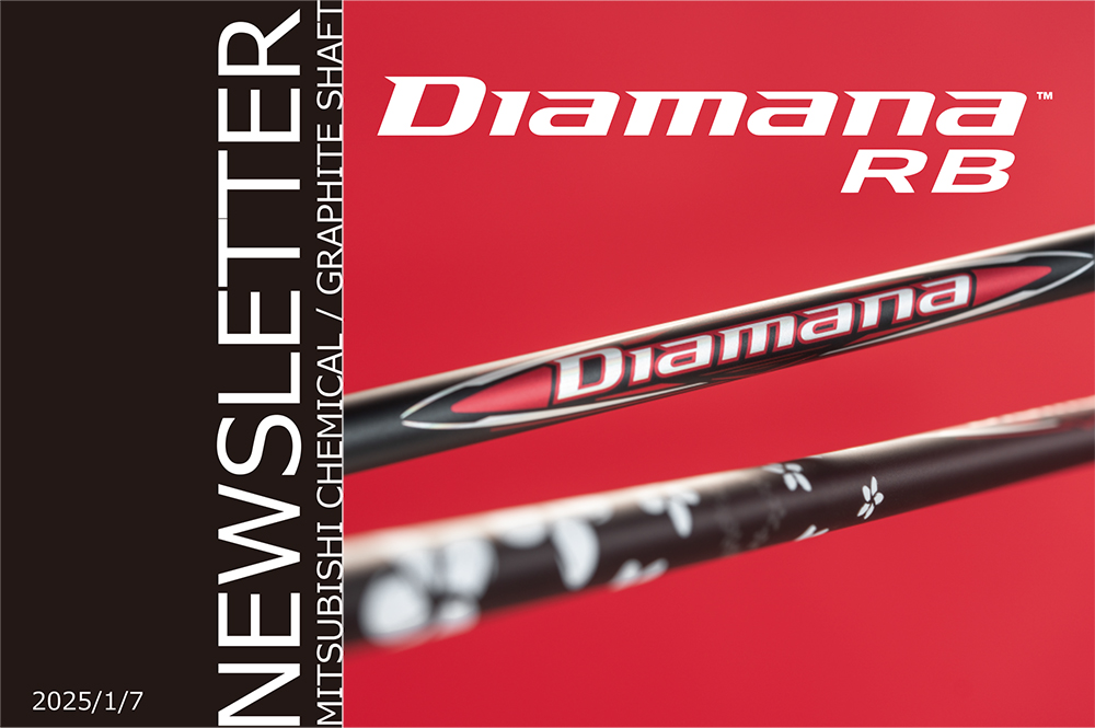 ジオテックゴルフ公式通販サイト / Diamana ディアマナ RB 53