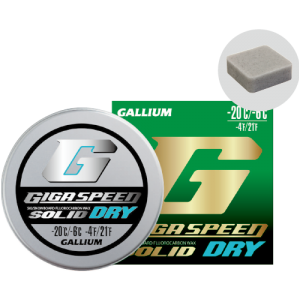 GIGA SPEED SOLID DRY(10g) | 株式会社ガリウム | GALLIUM CO.,LTD
