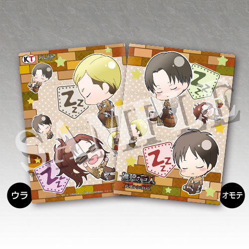 進撃の巨人 死地からの脱出（ニンテンドー3DS）