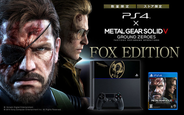 MGSV GZ』同梱のPS4オリジナルデザイン本体「FOX EDITION」が発売決定