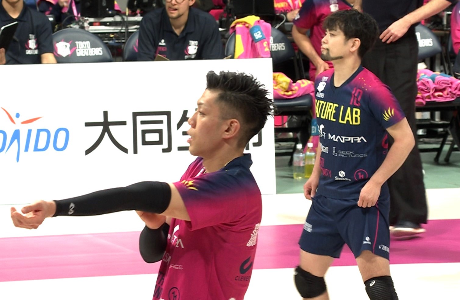 大同生命SVリーグ「東京グレートベアーズ vs 東レアローズ静岡」 2/19