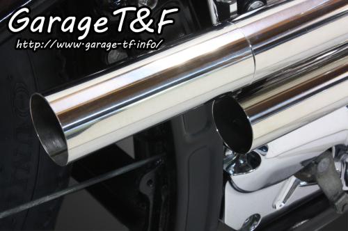 有限会社ガレージT&F / ドラッグスター400 ショットガンマフラーS-1